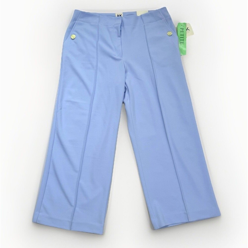 Anne Klein California Sky Trousers Size 12P High Rise Wide Leg Crop Pants NWT